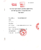 Chine JINAN KOMLIGA INDUSTRIAL CO., LTD. certifications