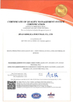 Chine JINAN KOMLIGA INDUSTRIAL CO., LTD. certifications